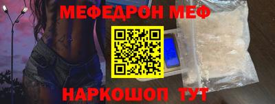 гашиш Мариинск