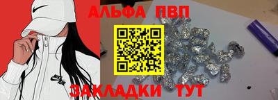 скорость Малоярославец