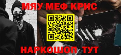 гашиш Мариинск