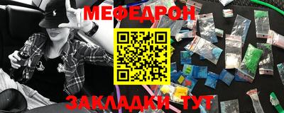 гашиш Мариинск