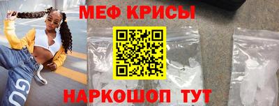 гашиш Мариинск