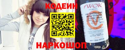 скорость Малоярославец