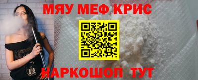 скорость Малоярославец