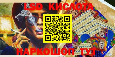 гашиш Мариинск