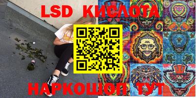 скорость Малоярославец