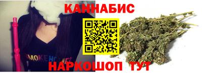 COCAINE Малгобек