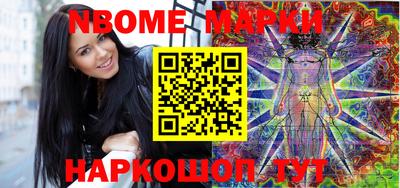 гашиш Мариинск