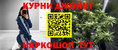COCAINE Малгобек