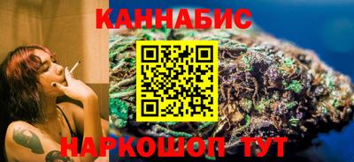гашиш Мариинск