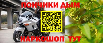 COCAINE Малгобек