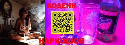 скорость Малоярославец