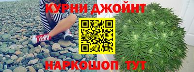 скорость Малоярославец