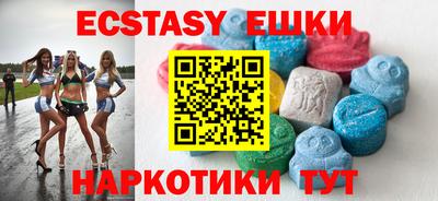 гашиш Мариинск