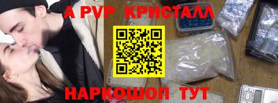 скорость Малоярославец