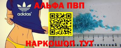COCAINE Малгобек