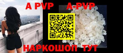 COCAINE Малгобек