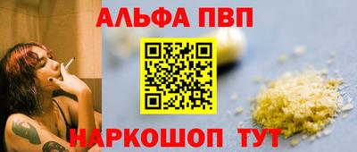 скорость Малоярославец