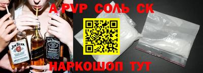 COCAINE Малгобек