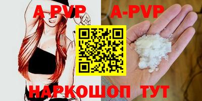 скорость Малоярославец