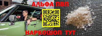 COCAINE Малгобек