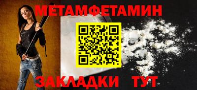 COCAINE Малгобек