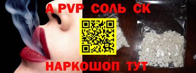 COCAINE Малгобек