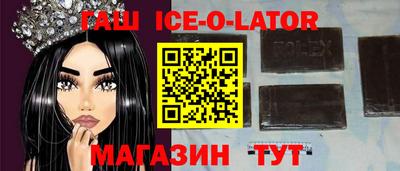 скорость Малоярославец