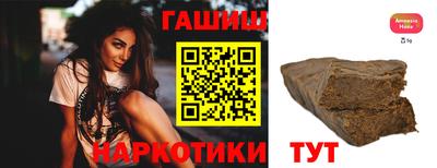 COCAINE Малгобек
