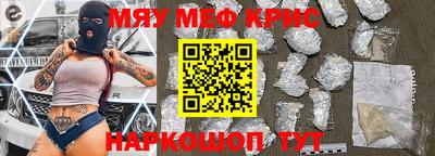 скорость Малоярославец