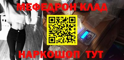 скорость Малоярославец
