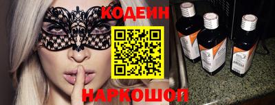 COCAINE Малгобек