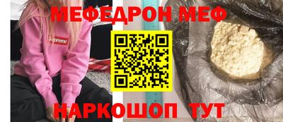 скорость Малоярославец