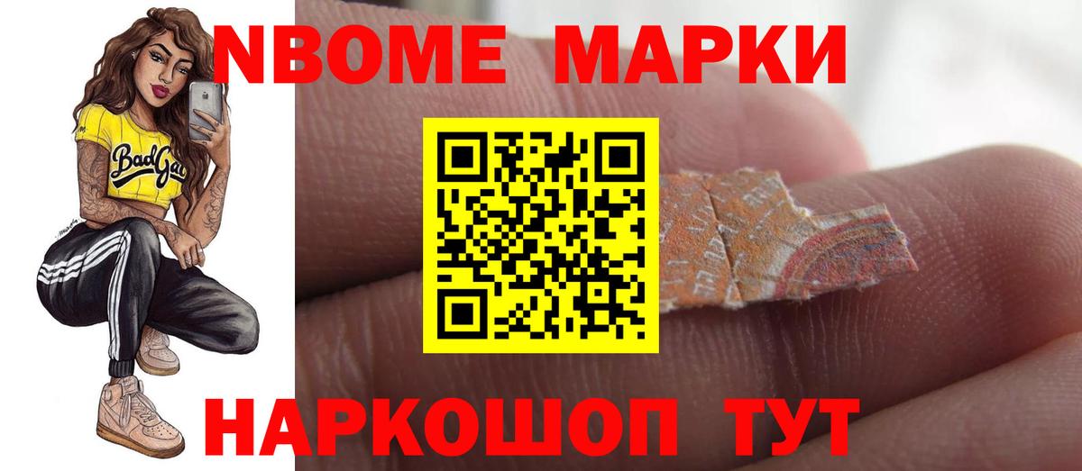 LSD-25 экстази кислота  ссылка на мегу онион  Вход с VPN  Сорочинск  LSD-25 экстази кислота 